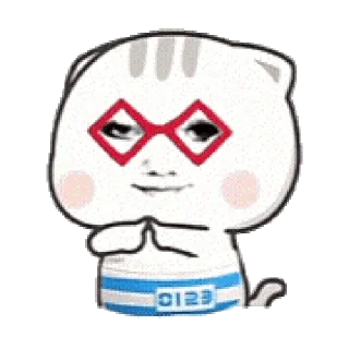 😗 emoji 浪漫的表情包1-@lm2120 Telegram sticker 9 of 15