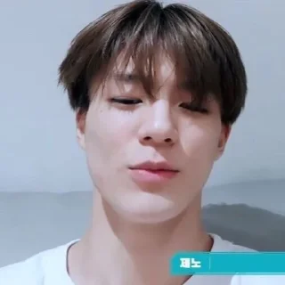 😂 emoji Jeno Meme 2 by @RENJUN02 Telegram sticker 14 of 50