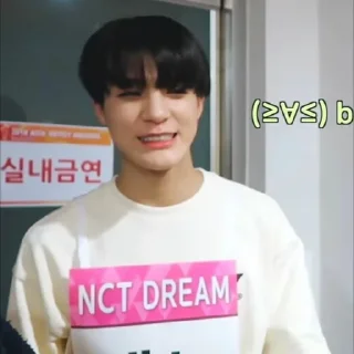 😂 emoji Jeno Meme 2 by @RENJUN02 Telegram sticker 6 of 50