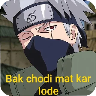 Sticker from Kakashi