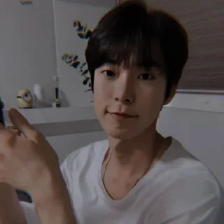🧉 emoji DOYOUNG ⋆ @cicha4xr Telegram sticker 15 of 30