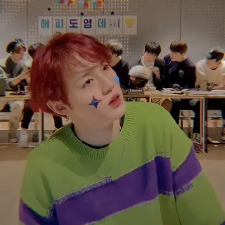 Sticker from doyoung ⋆ @cicha4xr
