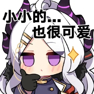 😆 emoji 🗡の图 @gjamajo Telegram sticker 21 of 100