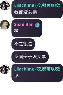 😍 emoji 山本 by @suzukimasaru Telegram sticker 24 of 30