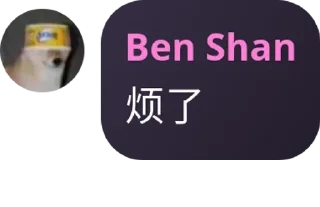 🫥 emoji 山本 by @suzukimasaru Telegram sticker 6 of 30
