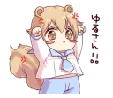 😤 emoji Boy of a squirrel @stickerscar Telegram sticker 18 of 40