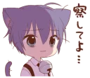 😐 emoji Boy of a black cat @stickerscar Telegram sticker 9 of 40