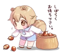 🌰 emoji Boy of a squirrel @stickerscar Telegram sticker 19 of 40
