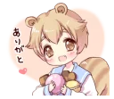 ☺️ emoji Boy of a squirrel @stickerscar Telegram sticker 5 of 40