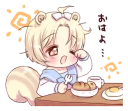 🍽 emoji Boy of a squirrel @stickerscar Telegram sticker 14 of 40