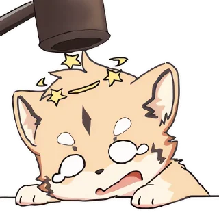 🔨 emoji 小守 Telegram sticker 16 of 32