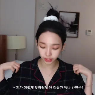 Sticker from 𐚱 : 𝐊arina yoo  @stickernct