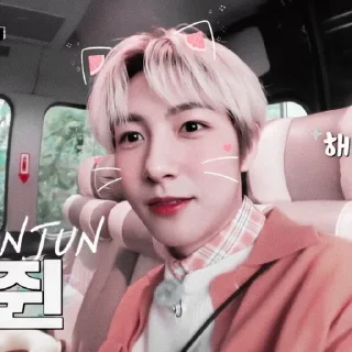 🍪 emoji ༺ @RENJUN02 ༻ Telegram sticker 8 of 28