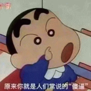 🤣 emoji 在菲富婆狗推交流：@clarkvip6 Telegram sticker 17 of 72