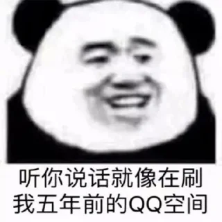 🤩 emoji 风行隐形富豪交流群 @fengxing6666 Telegram sticker 3 of 120