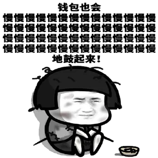 😂 emoji 在菲富婆狗推交流：@clarkvip6 Telegram sticker 9 of 72