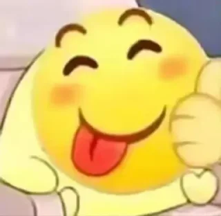 👍 emoji 🤣 @ohmy_ygly Telegram sticker 2 of 12