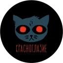 👨‍💻 emoji NITW RUS Telegram sticker 23 of 33