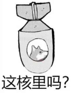 🤔 emoji Untitled 3.0 Telegram sticker 11 of 103