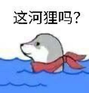 🤔 emoji Untitled 3.0 Telegram sticker 5 of 103