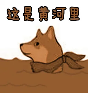 🌚 emoji Untitled 3.0 Telegram sticker 12 of 103