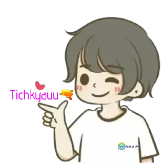 🥰 emoji Aman Telegram sticker 9 of 10