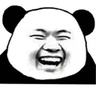 😃 emoji biubiu狗东西 Telegram sticker 6 of 120