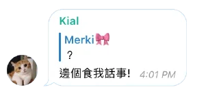 🤙 emoji 西佬 Telegram sticker 13 of 15