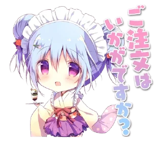 ❄️ emoji しらたまこスタンプ - しらたま Telegram sticker 6 of 16