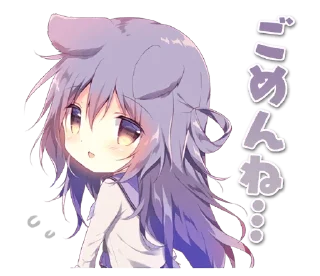 ❄️ emoji しらたまこスタンプ - しらたま Telegram sticker 9 of 16