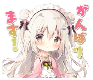 ❄️ emoji しらたまこスタンプ - しらたま Telegram sticker 10 of 16