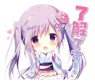 ❄️ emoji しらたまこスタンプ - しらたま Telegram sticker 7 of 16