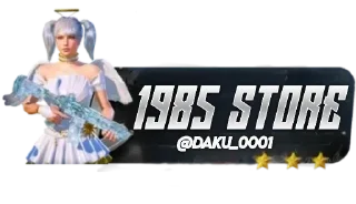 ✨ emoji Made by @YoutubeDakuYt Telegram sticker 3 of 73