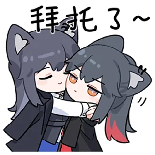 📌 emoji 缄默小娜2 @zhaxia_cn Telegram sticker 24 of 80