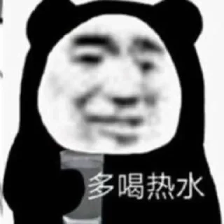 🌚 emoji @rachelllllllll 专属表情包 Telegram sticker 13 of 38
