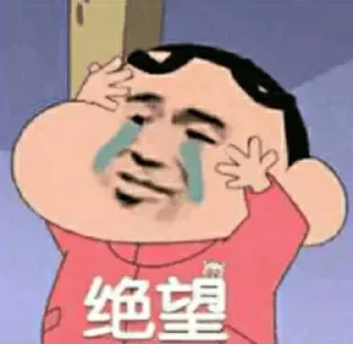 😿 emoji 𝑬𝒗𝒂𝒏𝒅𝒆𝒓专属表情包 Telegram sticker 23 of 106