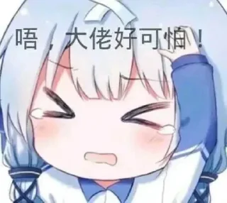 Sticker from @Murphy189 的收藏