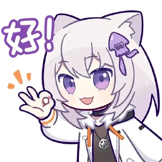 👌 emoji 小新喵(完整版) Telegram sticker 8 of 32