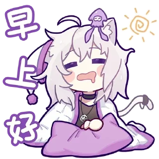 😄 emoji 小新喵(完整版) Telegram sticker 16 of 32