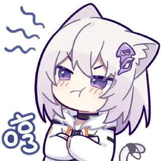😚 emoji 小新喵(完整版) Telegram sticker 23 of 32