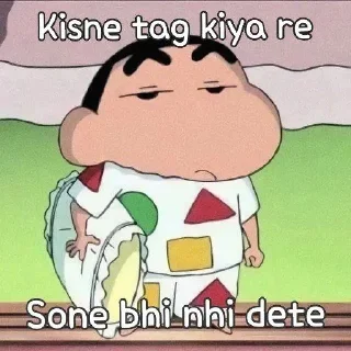Sticker from Shinchan