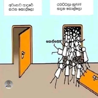 Sticker from ශාන්😅