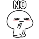 ✨ emoji Small Bean Want to Say Telegram sticker 8 of 29