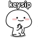 ✨ emoji Small Bean Want to Say Telegram sticker 2 of 29