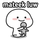 ✨ emoji Small Bean Want to Say Telegram sticker 23 of 29