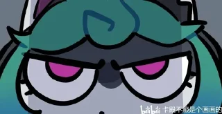 😠 emoji 23、sj：23：17   @qingqing696 Telegram sticker 15 of 75