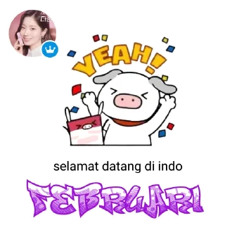 Sticker from nyamm @bubble_id_once