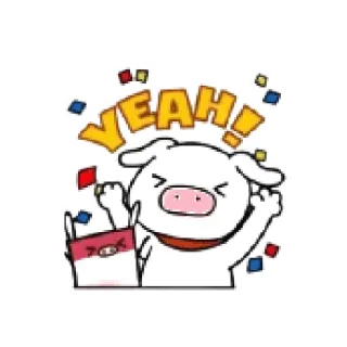 🥳 emoji nyamm Telegram sticker 3 of 22