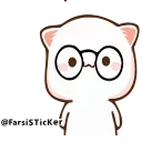 🤨 emoji Azkiya🕊 Telegram sticker 5 of 28