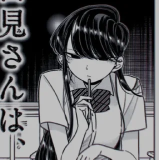 💭 emoji komi Shouko | @nanostickers Telegram sticker 14 of 41